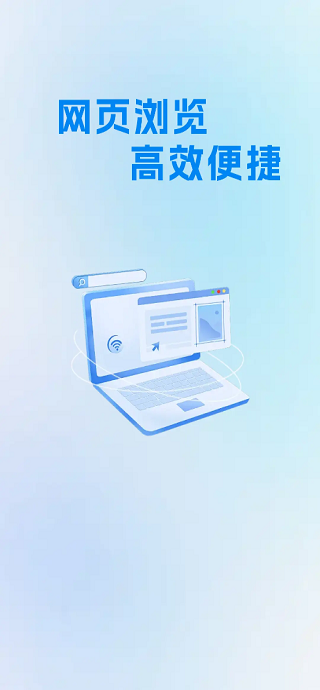 Flux°v1.0.0 ׿