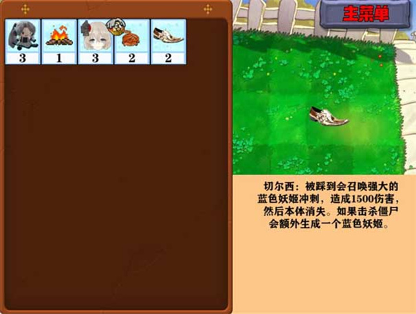 Ѳģ߰汾v1.0.7 ׿