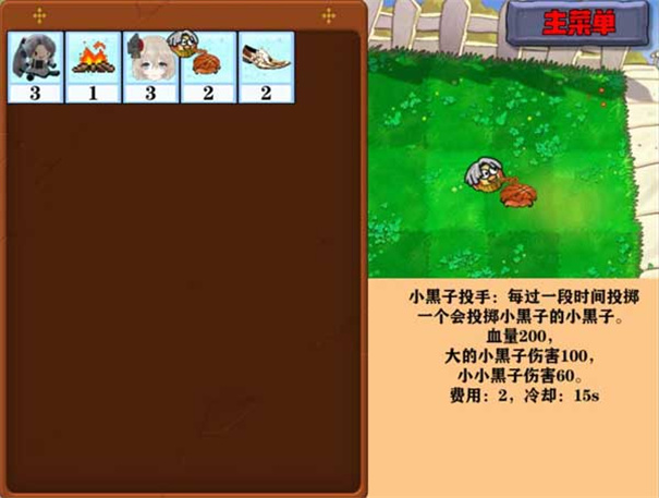 Ѳģ߰汾v1.0.7 ׿