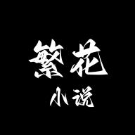С˵app޹Ѱ氲װv0.1.1 ׿
