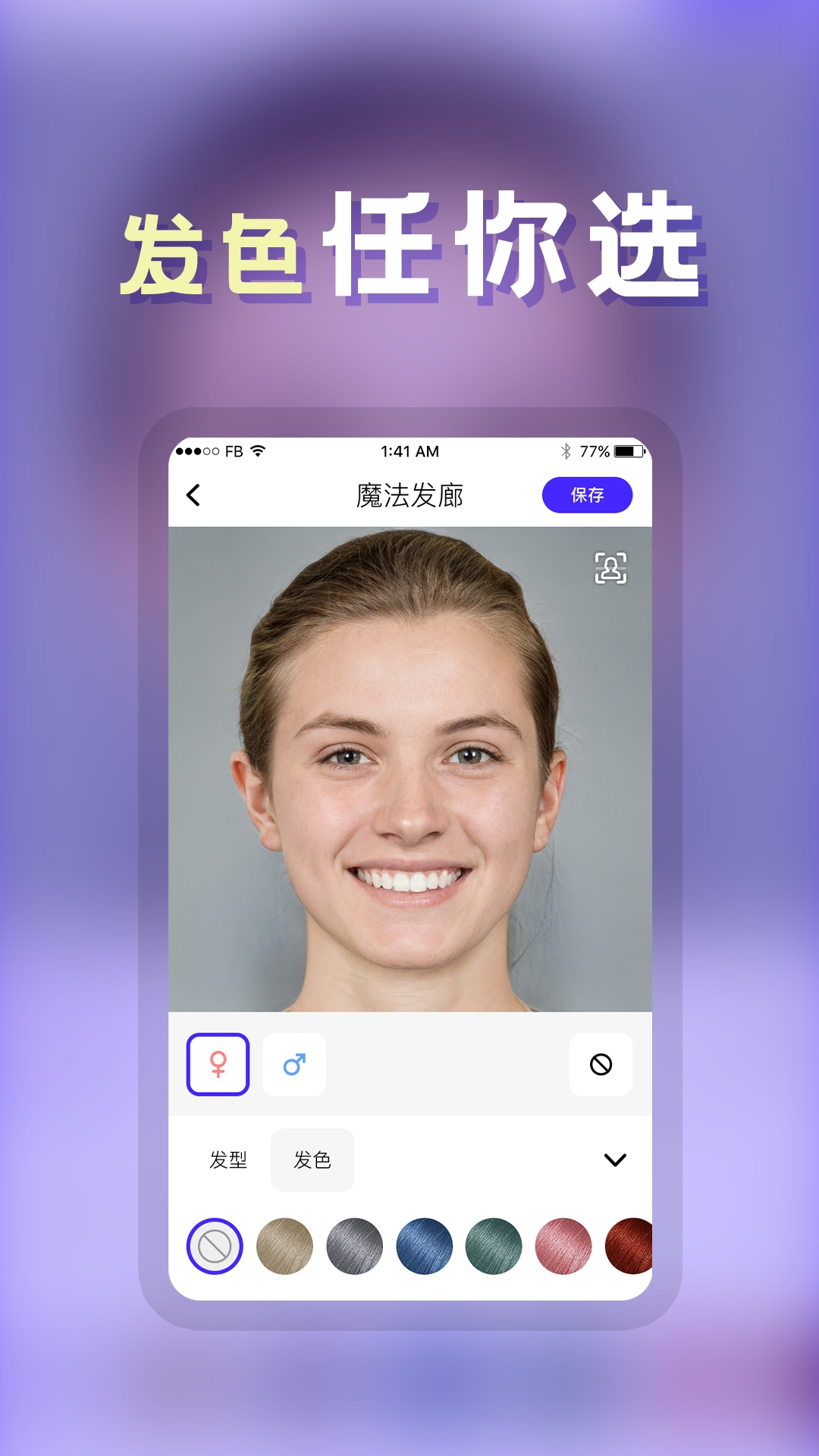 ʦapp׿v24.6.2 °