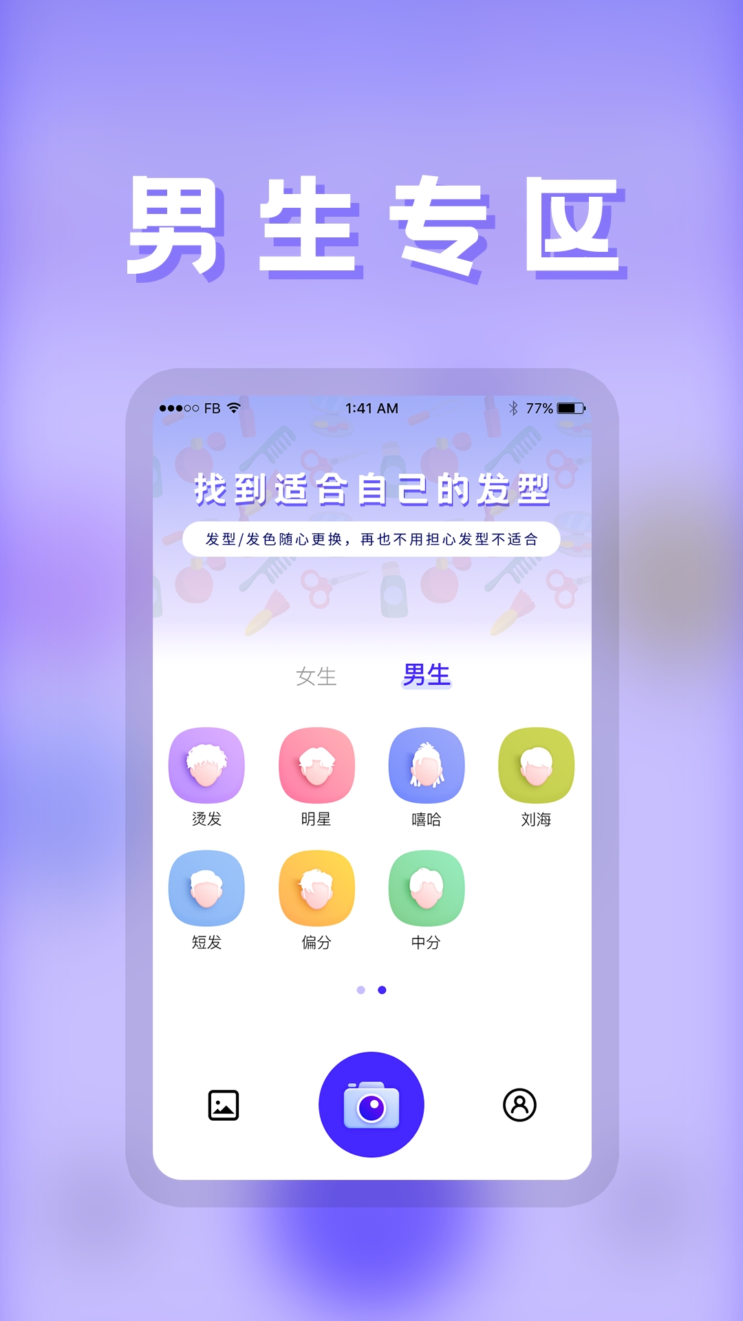 ʦapp׿v24.6.2 °