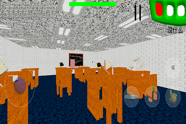͵ʦ(Baldi)v1.4.4 ׿