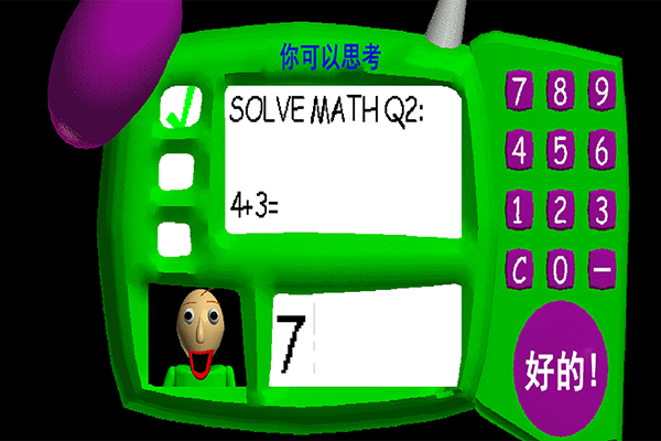 ͵ʦ(Baldi)v1.4.4 ׿