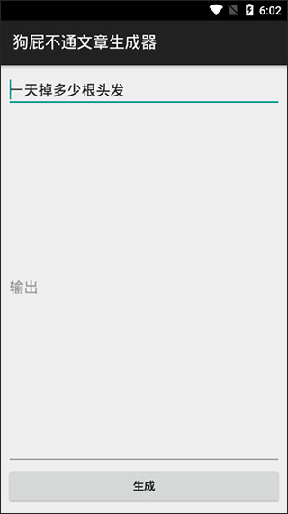 ƨͨapp°v2.2.0 ٷ