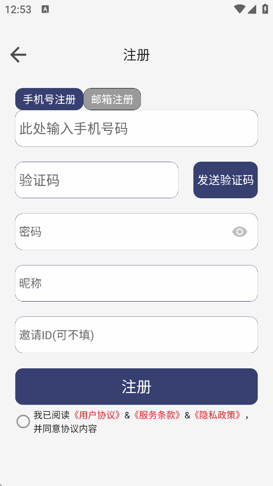 ձappٷذװv5.0.0 °