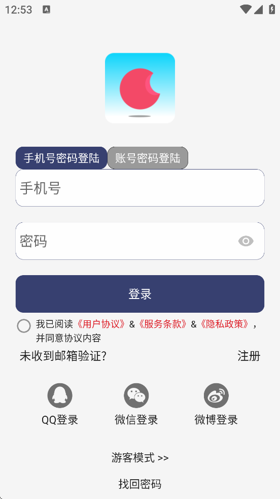 ձappٷذװv5.0.0 °
