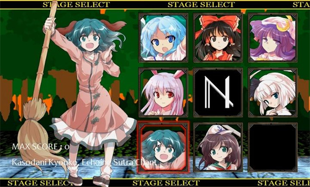 ħɳðϷ(Marisa Quest)v1.0.3 ׿