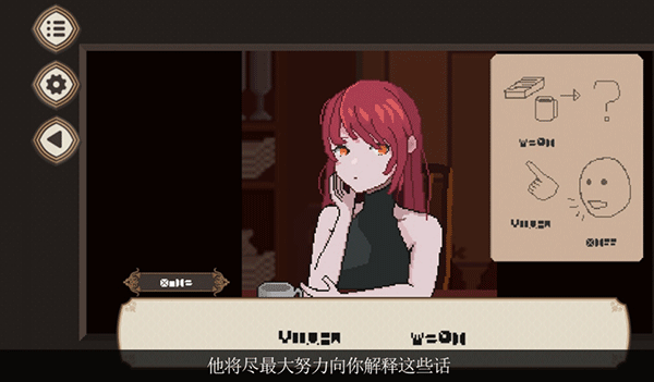 7֮ڶ°v1.25 ׿