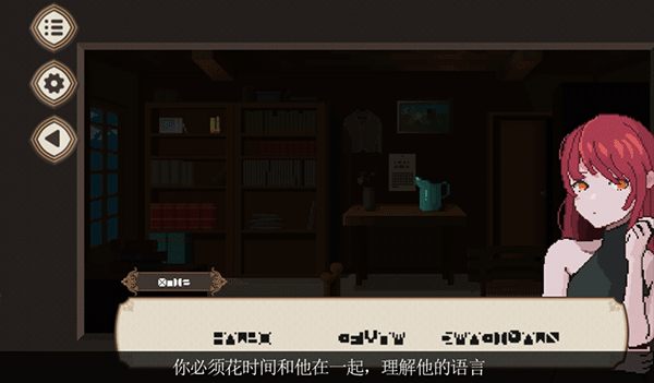 7֮ڶ°v1.25 ׿