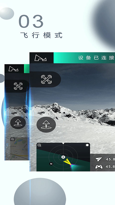 ɭ˻app׿v3.8.2 °
