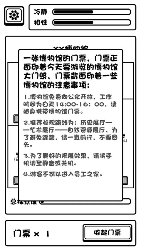̸ֻv1.00.01 °