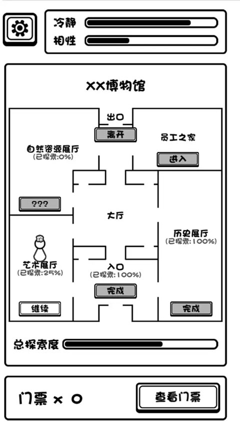 ̸ֻv1.00.01 °