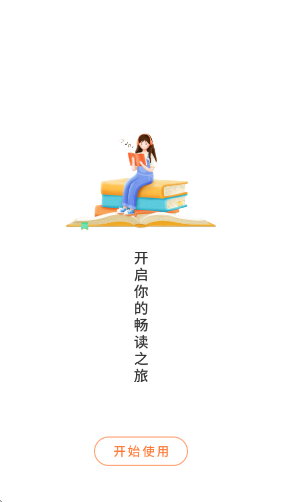 ذװ°汾v1.6.2 ׿
