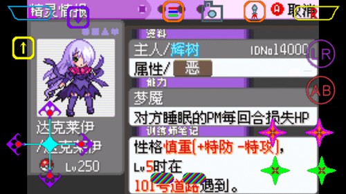 ڴڵӰ(ڴ֣ڵӰȰ)v2.0.0 ׿