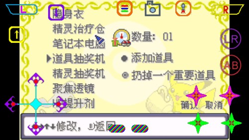 ڴڵӰ(ڴ֣ڵӰȰ)v2.0.0 ׿