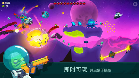 ֮2°(Dragon Hills 2)v1.2.0 İ