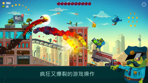 ֮2°(Dragon Hills 2)v1.2.0 İ