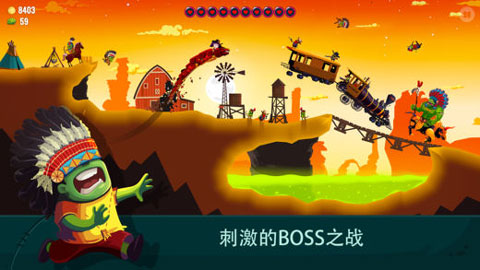 ֮2°(Dragon Hills 2)v1.2.0 İ