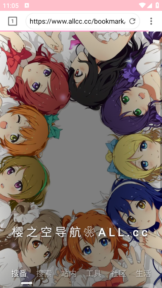 all3ӣ֮v6.0.3 ׿
