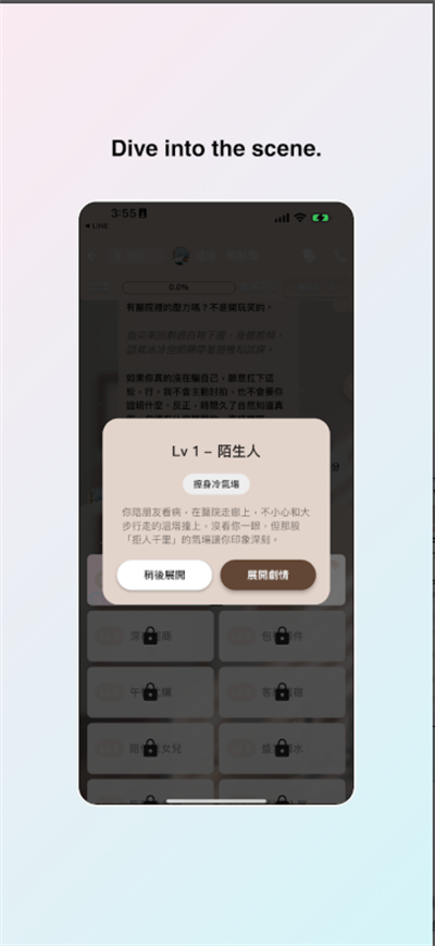 ǹaiapp(Sugar)v4.0.0 ׿