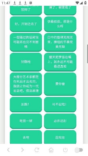 appֻv1.02 ׿