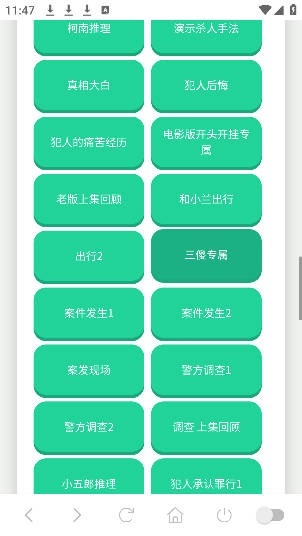 appֻv1.02 ׿