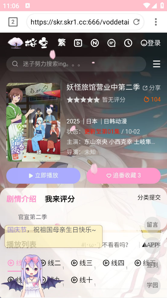 all3ӣ֮v6.0.3 ׿