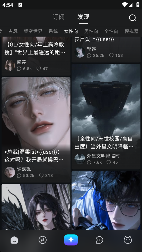 rubii aiv2.0.5 Ѱ