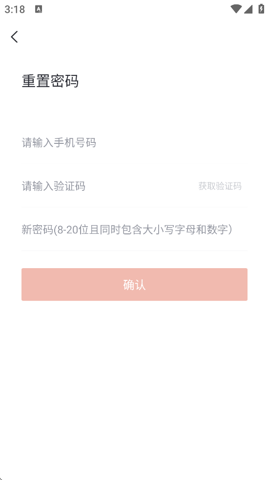appװ׿汾ʦ⣩v5.13.7 ٷ