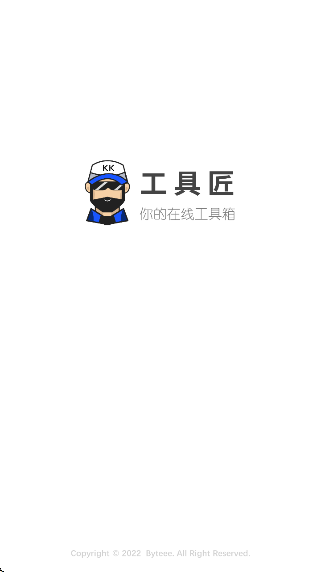 ߽appv3.3.2 ׿