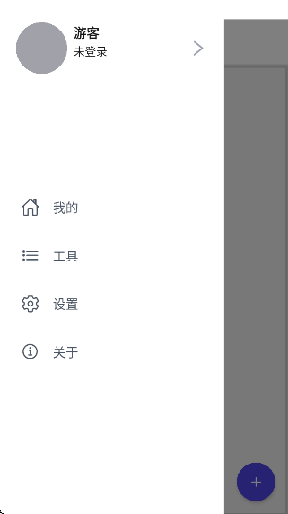 ߽appv3.3.2 ׿