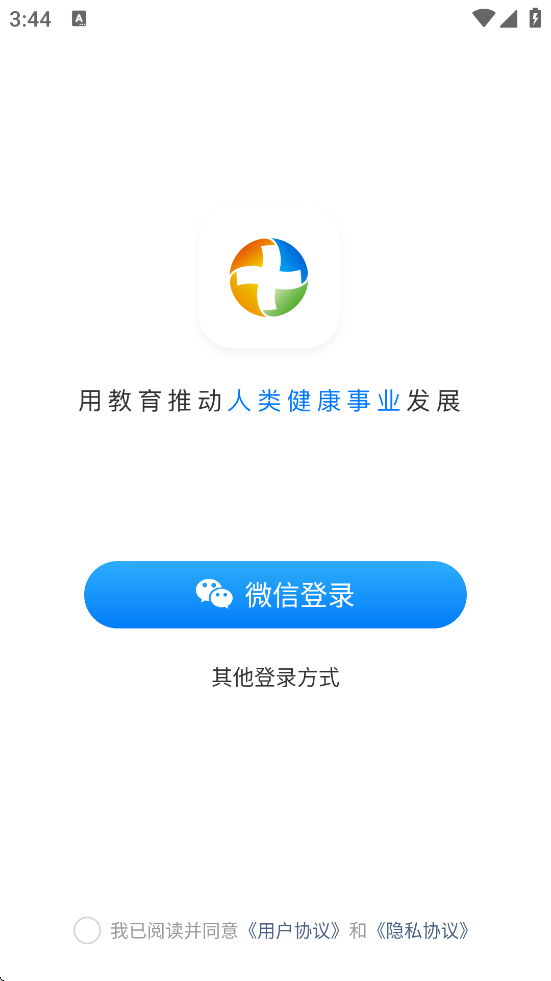 ½ذװֻv1.4.5 ׿