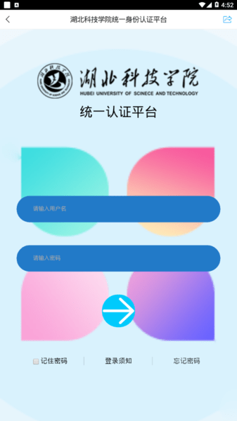ǻۺappٷv1.0 °