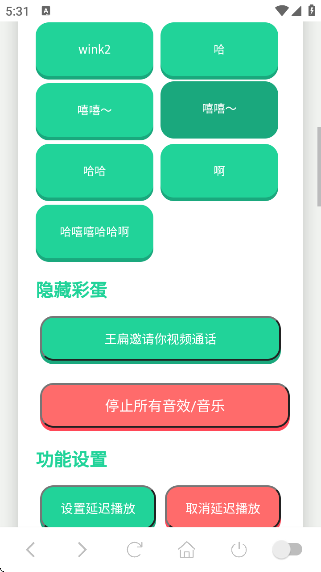 appv1.02 ׿