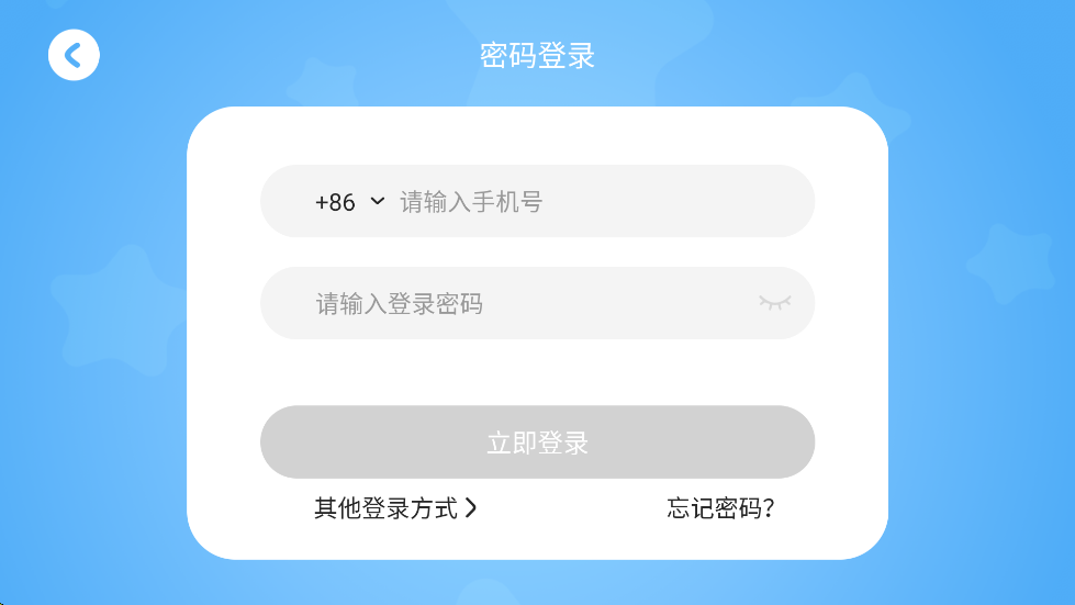 Ķٷذװv2.6.3 °