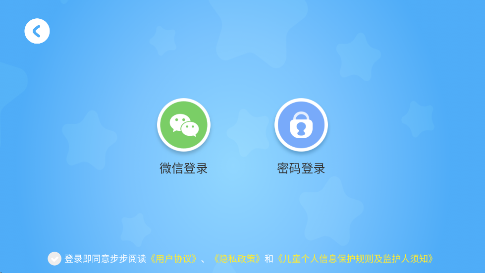 Ķٷذװv2.6.3 °