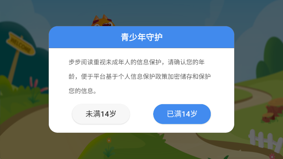 Ķٷذװv2.6.3 °