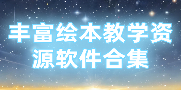 ḻ汾ѧԴϼ