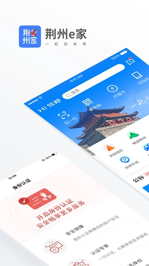 eapp°v1.5.2 ׿