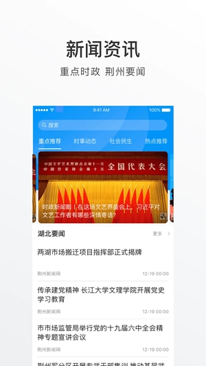 eapp°v1.5.2 ׿