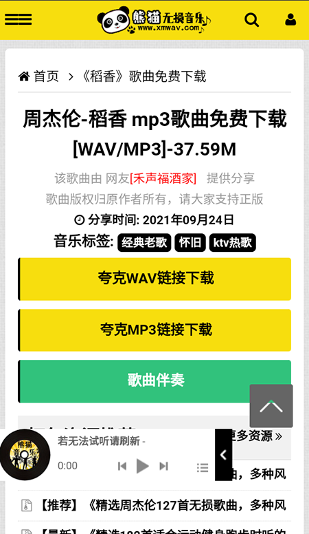 èappv2.0 ׿