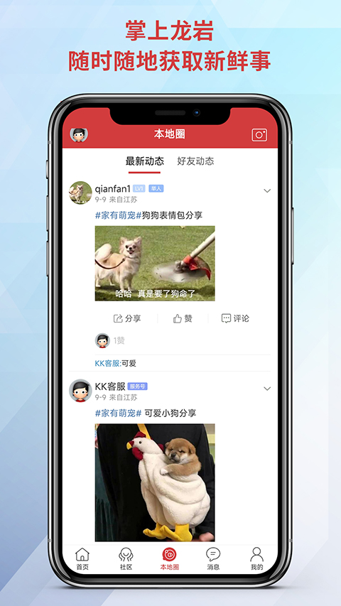 KKappٷ°汾v7.9.5 ׿