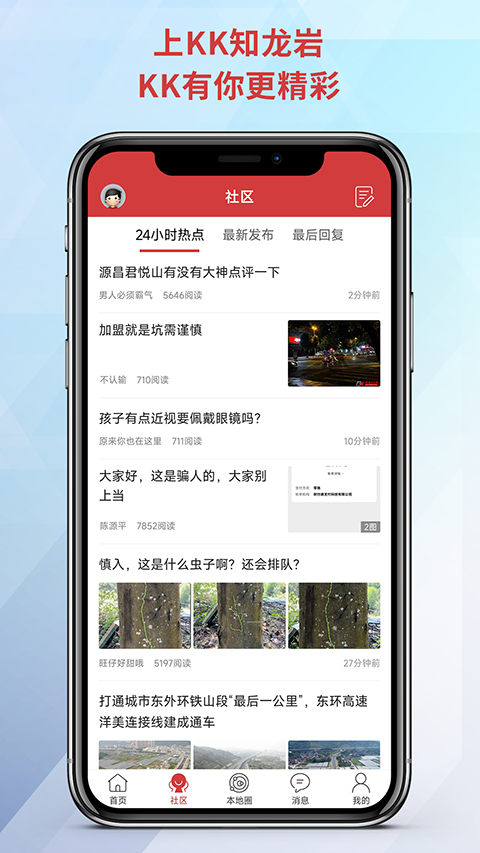 KKappٷ°汾v7.9.5 ׿