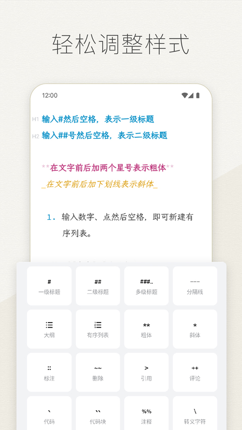 Effieٷv4.6.1 °