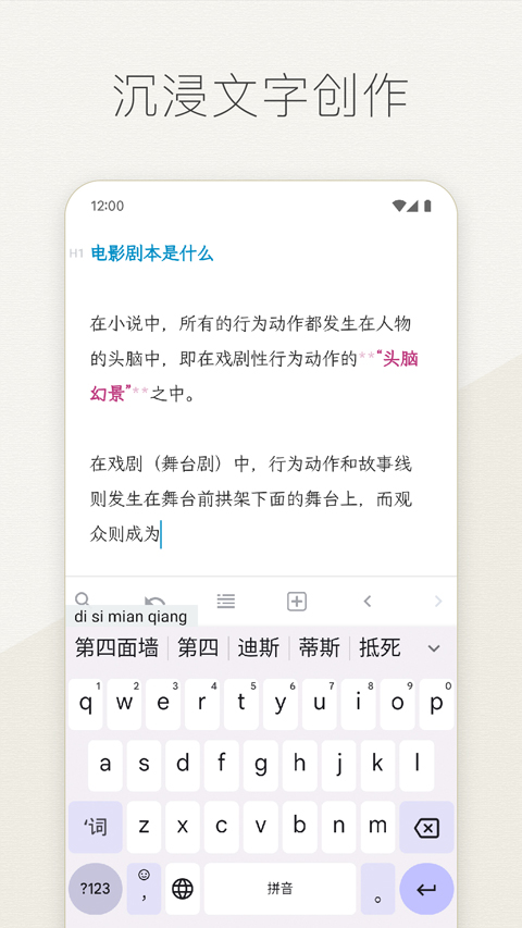 Effieٷv4.6.1 °