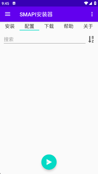 SMAPIװֻv3.18.3.3 ׿