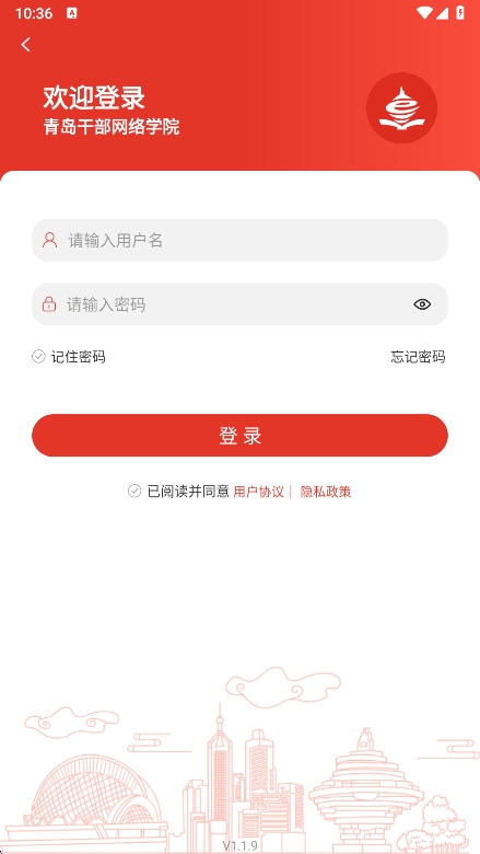 ൺɲѧԺ°v9.1.25 ׿