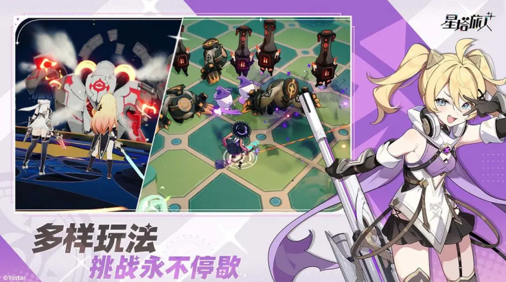 ˹ʷ(StellaSora)v1.0.0 ׿