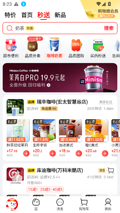 ڰappv15.2.60 ׿